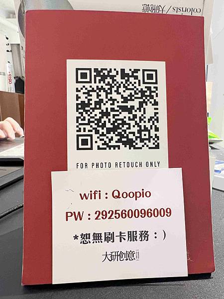 大研創意 (41).jpg
