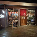 漁網居酒屋 (2).jpg