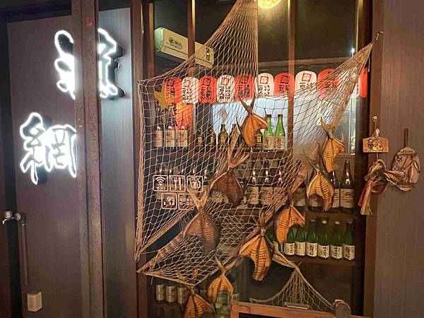 漁網居酒屋 (6).jpg