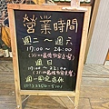 漁網居酒屋 (5).jpg