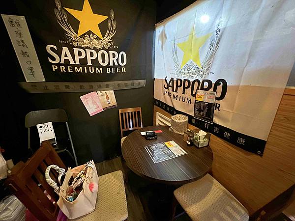 漁網居酒屋 (11).jpg