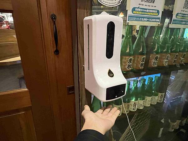 漁網居酒屋 (8).jpg