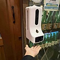 漁網居酒屋 (8).jpg