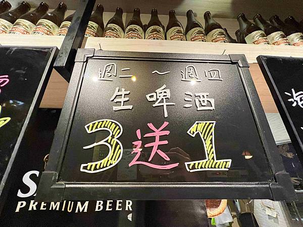 漁網居酒屋 (15).jpg