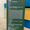 SYUANYAN軒研植萃精油洗護系列 (35).jpg