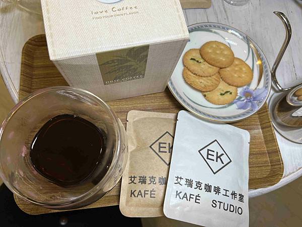 艾瑞克咖啡工作室 (32).jpg