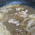 饌和牛 (77).jpg
