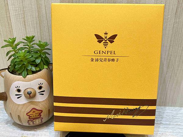 金沛兒青春蜂子 (1).jpg