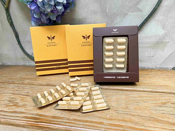 金沛兒青春蜂子 (22).jpg