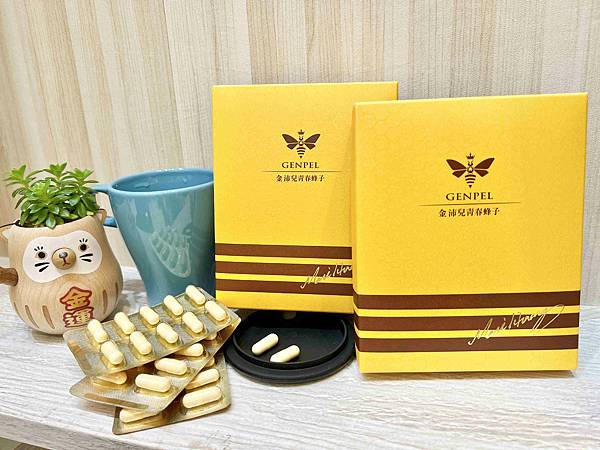 金沛兒青春蜂子 (26).jpg