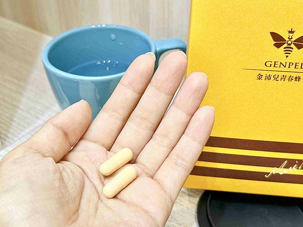 金沛兒青春蜂子 (29).jpg