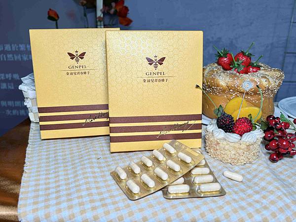 金沛兒青春蜂子 (34).jpg