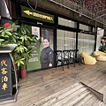 台北朵兒dor韓國汗蒸幕 (5).jpg