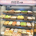 肉多多火鍋基隆店 (4).jpg