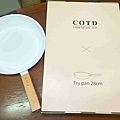 COTD鍋具組 (4).jpg