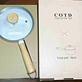 COTD鍋具組 (9).jpg