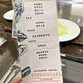 明水然無菜單鐵板燒-慶城店 (24).jpg