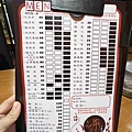 柒燒烤 (13).jpg