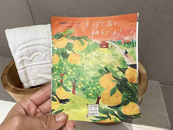 新加州景觀旅館 (32).jpg