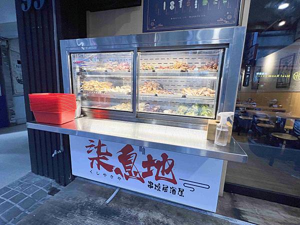 柒息地延吉店 (7).jpg