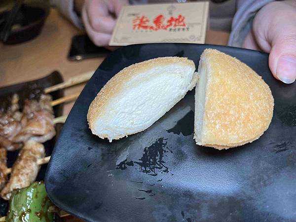 柒息地延吉店 (40).jpg