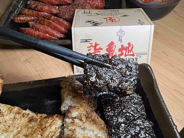 柒息地延吉店 (48).jpg