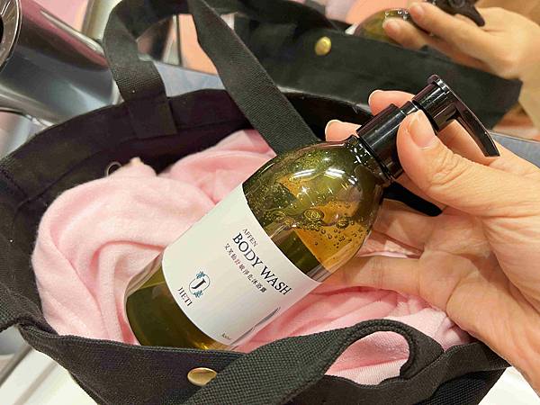 艾芙仙沐浴乳 (6).jpg