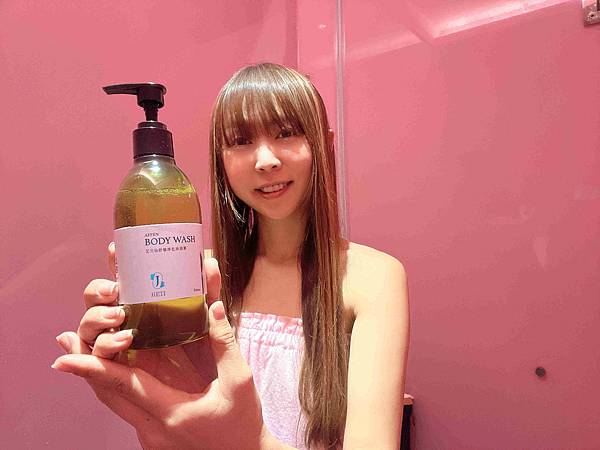 艾芙仙沐浴乳 (10).jpg
