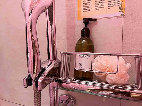 艾芙仙沐浴乳 (24).jpg