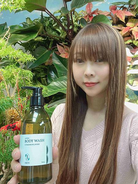 艾芙仙沐浴乳 (25).jpg