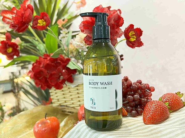 艾芙仙沐浴乳 (29).jpg