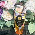 伊思婷奢華香水洗髮潤髮乳 (14).jpg