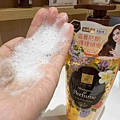伊思婷奢華香水洗髮潤髮乳 (32).jpg