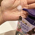 伊思婷奢華香水洗髮潤髮乳 (35).jpg