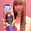 伊思婷奢華香水洗髮潤髮乳 (62).jpg