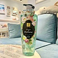 伊思婷奢華香水洗髮潤髮乳 (83).jpg
