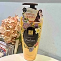 伊思婷奢華香水洗髮潤髮乳 (85).jpg