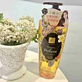 伊思婷奢華香水洗髮潤髮乳 (87).jpg