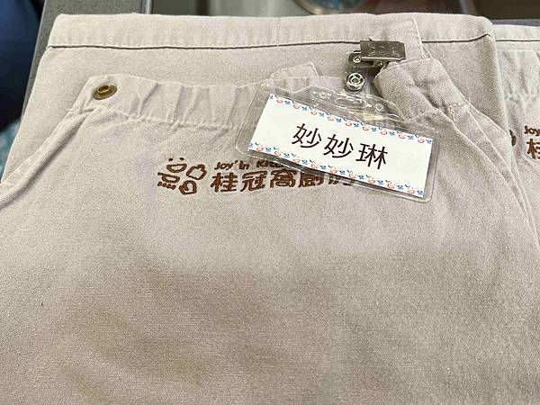 桂冠窩廚房情人節杯子蛋糕 (21).jpg