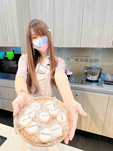 桂冠窩廚房情人節杯子蛋糕 (25).jpg