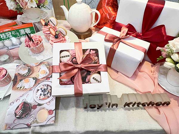 桂冠窩廚房情人節杯子蛋糕 (70).jpg