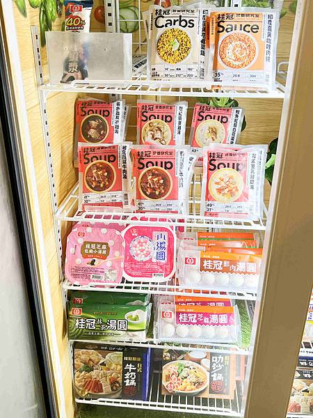 桂冠窩廚房情人節杯子蛋糕 (71).jpg