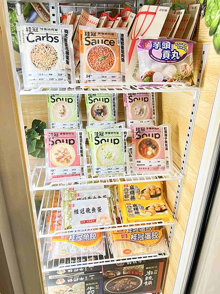 桂冠窩廚房情人節杯子蛋糕 (72).jpg