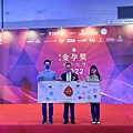 金孕獎 (12).jpg