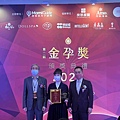 金孕獎 (16).jpg