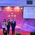 金孕獎 (24).jpg