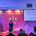 金孕獎 (35).jpg