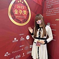 金孕獎 (56).jpg