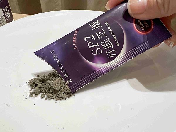 芝初好眠芝援 (5).jpg