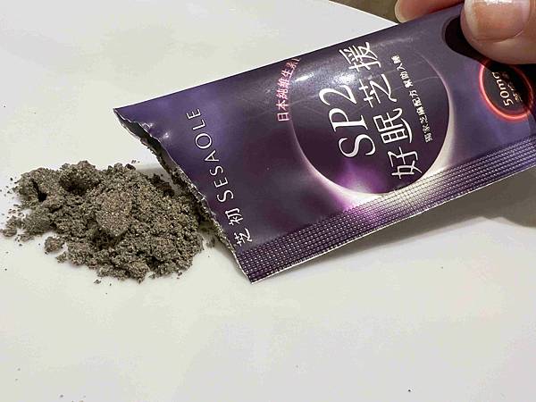 芝初好眠芝援 (6).jpg